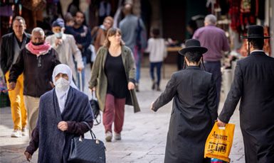 The Joan and Irwin Jacobs Center for Shared Society