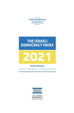 The Israeli Democracy Index 2021