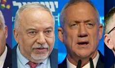 The Center: Yesh Atid, New Hope, Blue and White and Yisrael Beitenu Voters