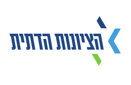 Religious Zionist Party - The Israel Democracy Institute