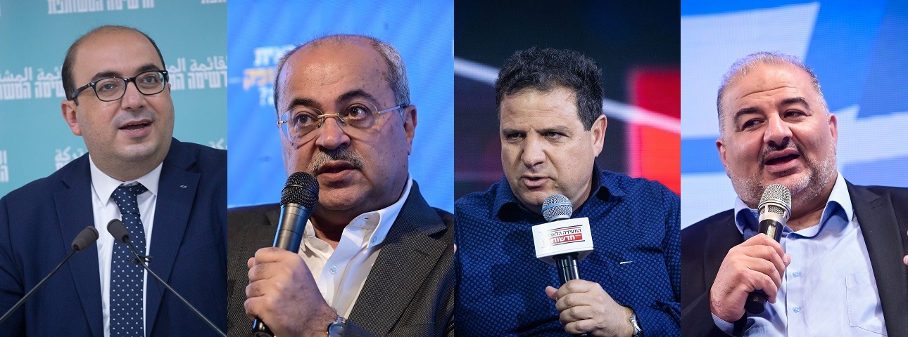 Arab Politics in the 2022 Election Campaign - The Israel Democracy ...