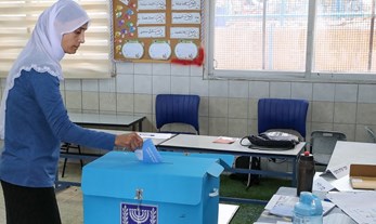 Arab Votes in the 2022 Election