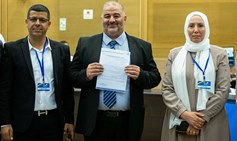 Arab Politics in Israel: A Balance Sheet of Five Knesset Elections (2019–2022) and the Challenges of the Future