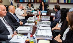 The Fight Over Judicial Appointments in Israel