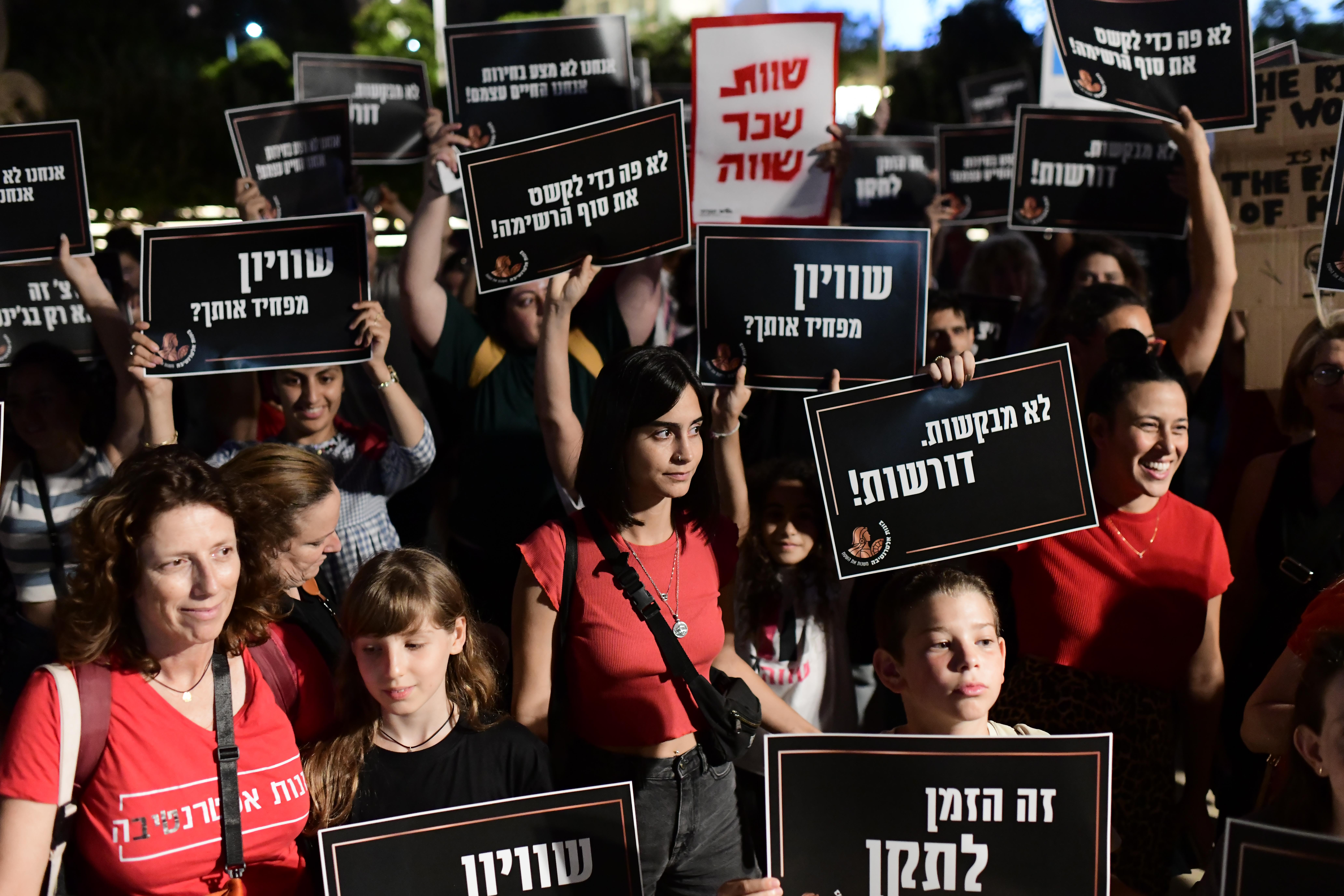 Israel's Labor Party faces backlash for unauthorised use of