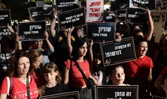 The Ramifications of the Judicial Reform for the Status of Women in Israel