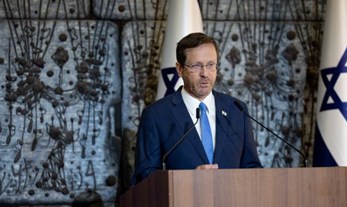 Statement by the Israel Democracy Institute on President Herzog’s Proposal 