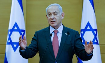 Statement by the Israel Democracy Institute on the Prime Minister’s Decision to Suspend the Judicial Overhaul
