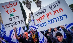 כך נצבע השיח על תוכנית לוין-רוטמן בגוונים עדתיים