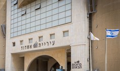 סקירת נתוני רשויות מקומיות בישראל מראה עד כמה מצומצם כוחן של האופוזיציות