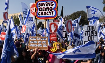 A majority of Israelis think that Israel is currently in a state of emergency