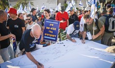 Has the IDF's people's army model collapsed?