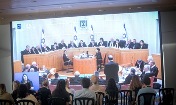 Three Big Cases in Israel's September to Remember