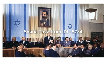 Shana Tova from IDI – 5784