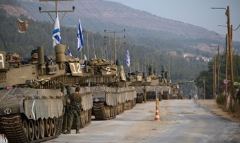 The War on Hamas: The Decision to Go to War, in Theory and Practice in Israel