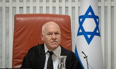 Special State of Emergency in Israel’s Court System