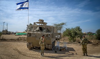 Flash Survey: More Israelis are optimistic about the country's future despite being at war