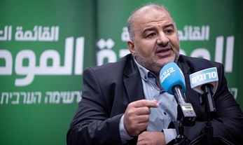 On a tightrope: Israel’s Arab citizens and the War Between Israel and Hamas