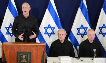 Israel's War Cabinet: A Brief History of War Powers and Institutional Ambiguity