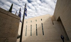 The HCJ Strikes Back: Israel’s Supreme Court Pulls the Plug on “Judicial Reform”