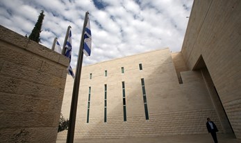 The HCJ Strikes Back: Israel’s Supreme Court Pulls the Plug on “Judicial Reform”