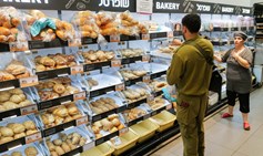 Israeli Public Is Concerned Over Budget Priorities as the War Continues