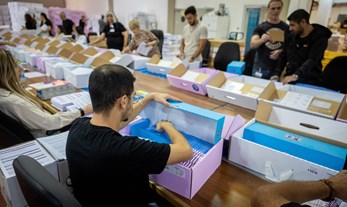 Your Questions Answered About Israel's Wartime Local Elections