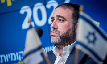 Rabbinical Elites Versus Traditionalists: IDF Conscription Law Reveals Rifts in Shas Party