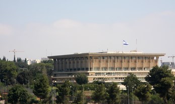The Israeli Democracy Index 2023