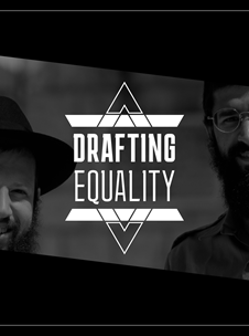 Publications - The Israel Democracy Institute