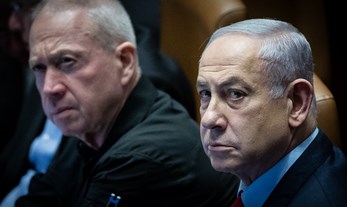 Majority of Israelis give low ratings to Prime Minister Netanyahu; high ratings to IDF Chief of Staff