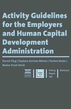Activity Guidelines for the Employers and Human Capital Development Administration