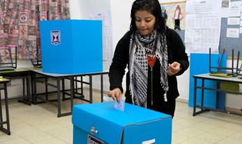 Representation of Women in Arab Local Authorities Following the Results of the 2024 Local Elections