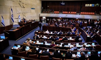 Everything You Need to Know About Dissolving the Knesset