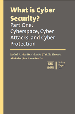 What is Cyber Security? Part I: Cyberspace, Cyber Attacks, and Cyber Protection