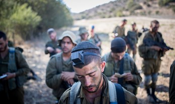 A Joint Effort: Integrating Haredim in the IDF