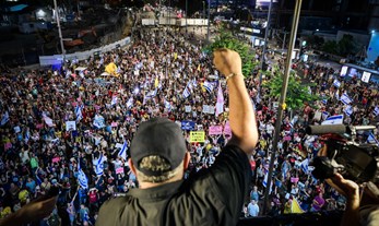 Across Political Orientations;  Jewish and Arab Israelis Have Negative Feelings Toward the Government