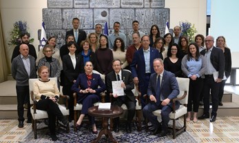 The Israel Democracy Institute Publishes its 2024 Israeli Democracy Index