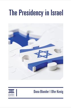 The Presidency in Israel | Abstract