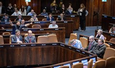 הקואליציה מקדמת באופן פומבי ובולט מהלכים לפגיעה בדמוקרטיה ולהחלשת שומרי הסף