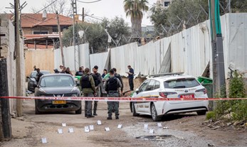 There Are Things the Government Can Do to Combat Crime in Arab Society. It Must Do Them Now.