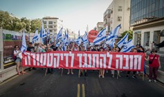 Israel and the Freedom in the World Report: A Pattern of Continuing Decline