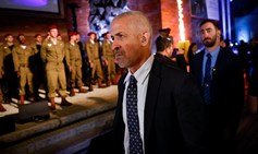 תצהיר רונן בר: חמישים גוונים של שחור
