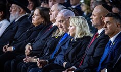 הצד האפל של סעיף החתרנות
