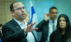 דיון רודף