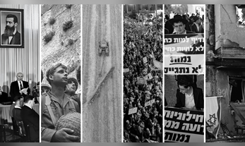 Israelis Divided on How to Handle the Iran Nuclear Program