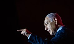חשיפה סלקטיבית