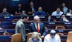 חוק העמותות: מה שווה חברה אזרחית אם אי אפשר לשלוט בה