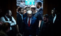 ממשלת ישראל נגד ועדת חקירה ממלכתית 