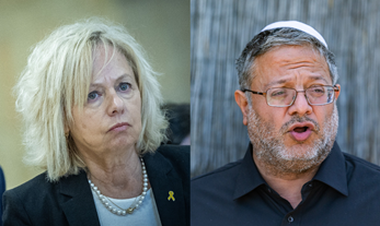The Attorney General’s Agreement with Ben-Gvir